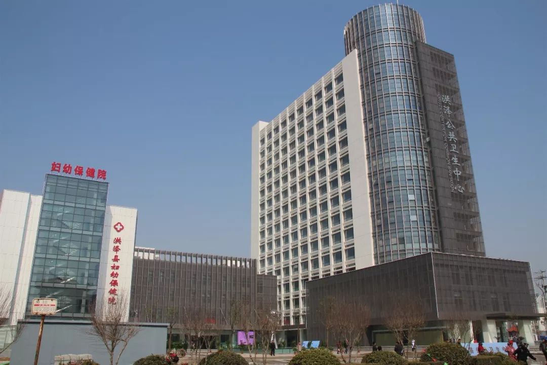 【医训】省人医妇幼专家7月27日于洪泽妇幼保