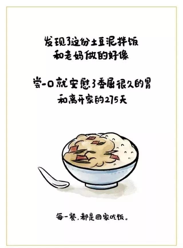 edf72dada1c2457d9b7ebbc157904b9b.JPG