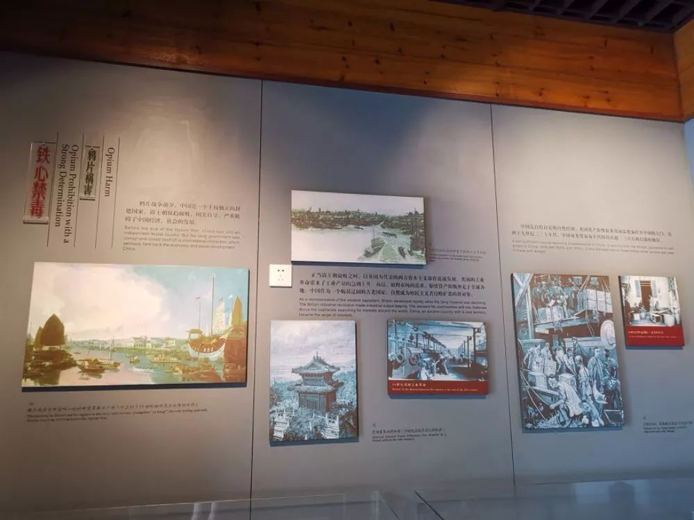 开眼看世界的第一人你还记得是谁么?来这里品