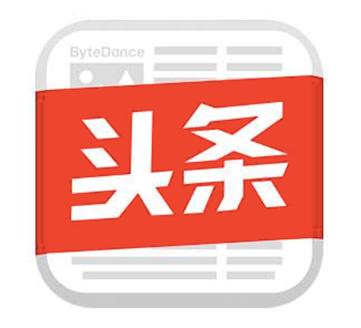 资讯5分钟图文今日头条 f080af56366d44c3bdcd8547815e6255.jpeg