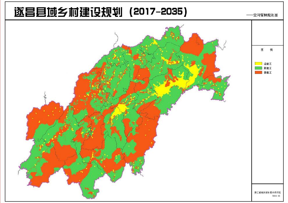 遂昌县域乡村建设规划公示