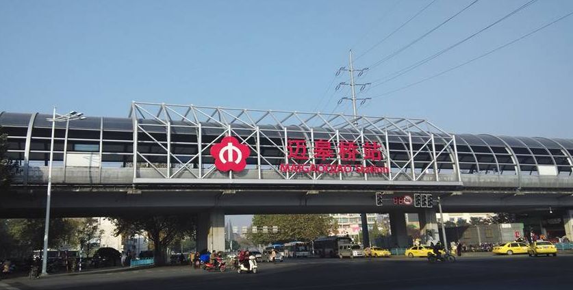 实探迈皋桥G41地块丨板块学区利好频传,房荒