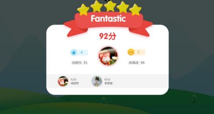 这款爆红的49元英语课到底值不值?亲测15天,