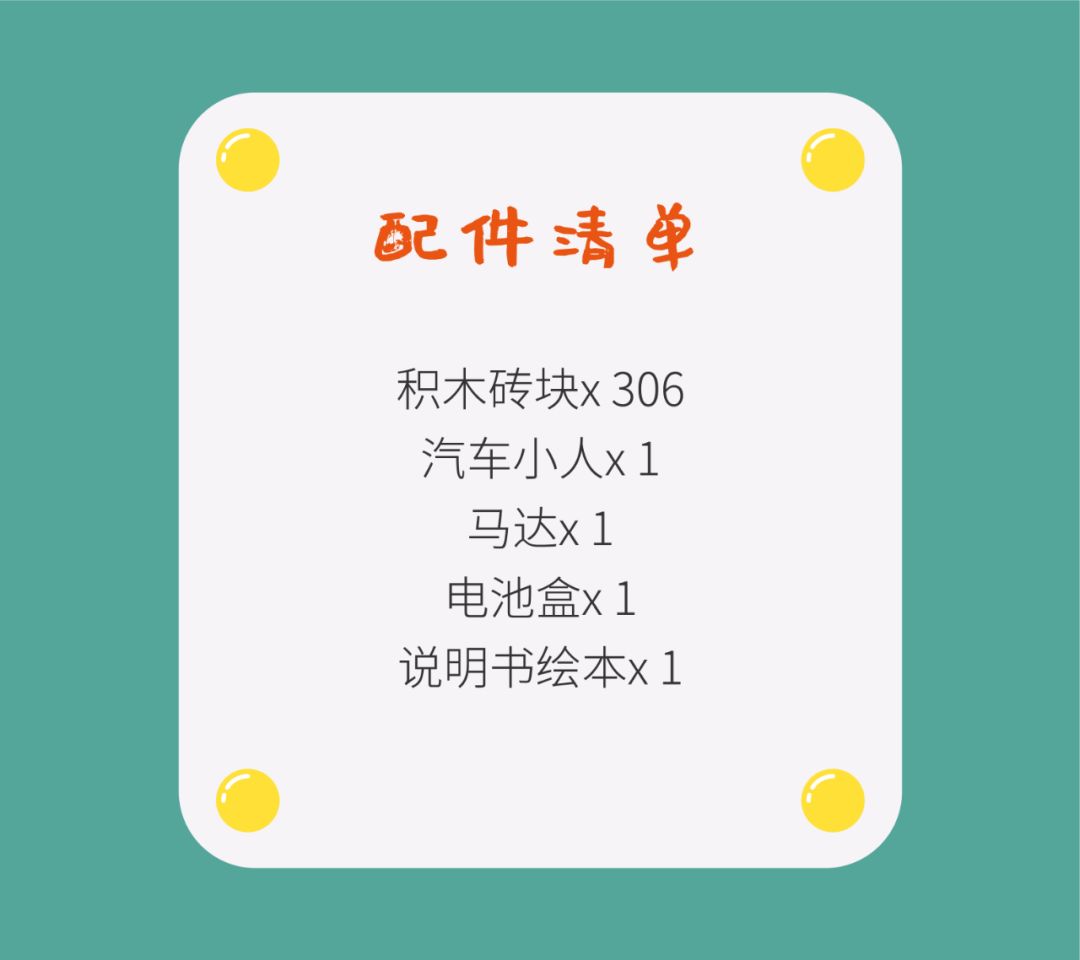 点击进入看图评论