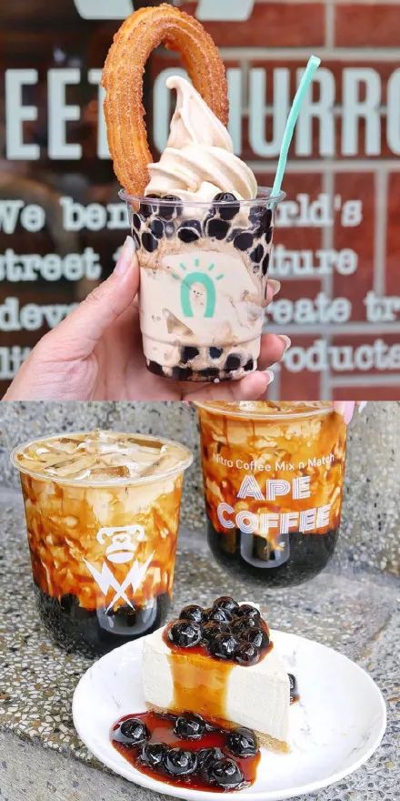 万物皆可珍珠奶茶 | 最近珍珠有点忙,忙着组cp