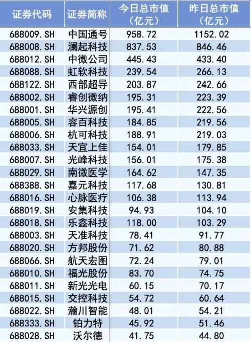 fc76d90caf0543dabbc04abbb8b61730.jpeg
