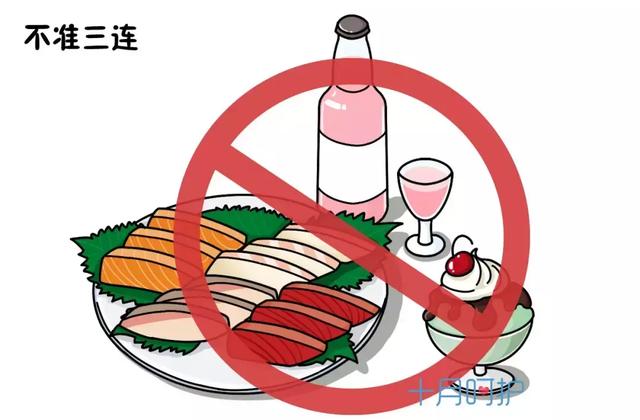                     原创            关于孕期出游的那些事，今天全都告诉你，你可别贪玩不想回家