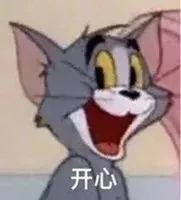 上海:冰冰凉凉的糖水承包你炎热的夏日,收好这份美食地图! 凯时娱乐手机客户端