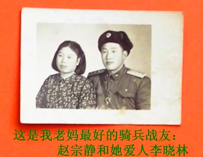 解放军中罕见的女骑兵,1955年,近10万女兵复员离开了