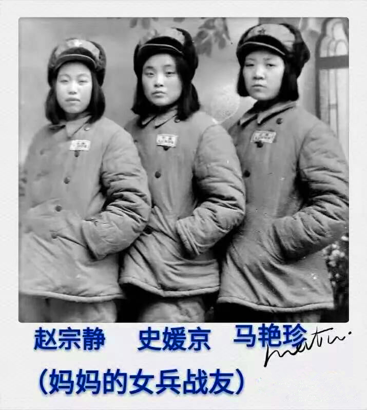 解放军中罕见的女骑兵,1955年,近10万女兵复员离开了