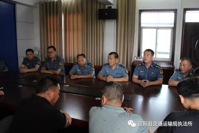 【宜阳交通】运输局开展“警示教育”学习活动 凯时娱乐