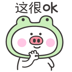0216c1cdfe2548b28626d3b56e04307a.gif