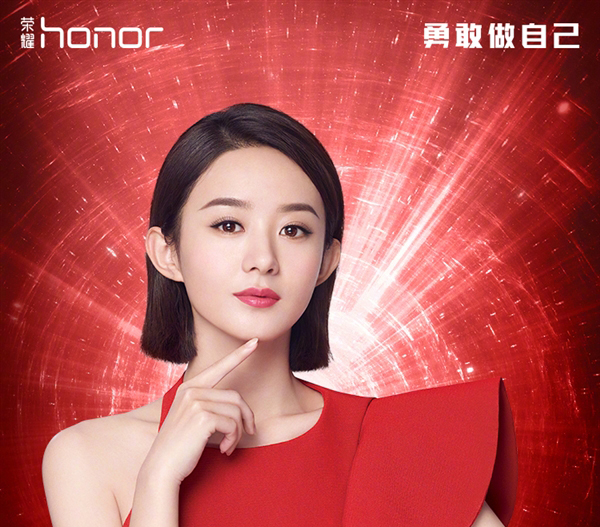 女明星代言产品排行榜top10,你用过