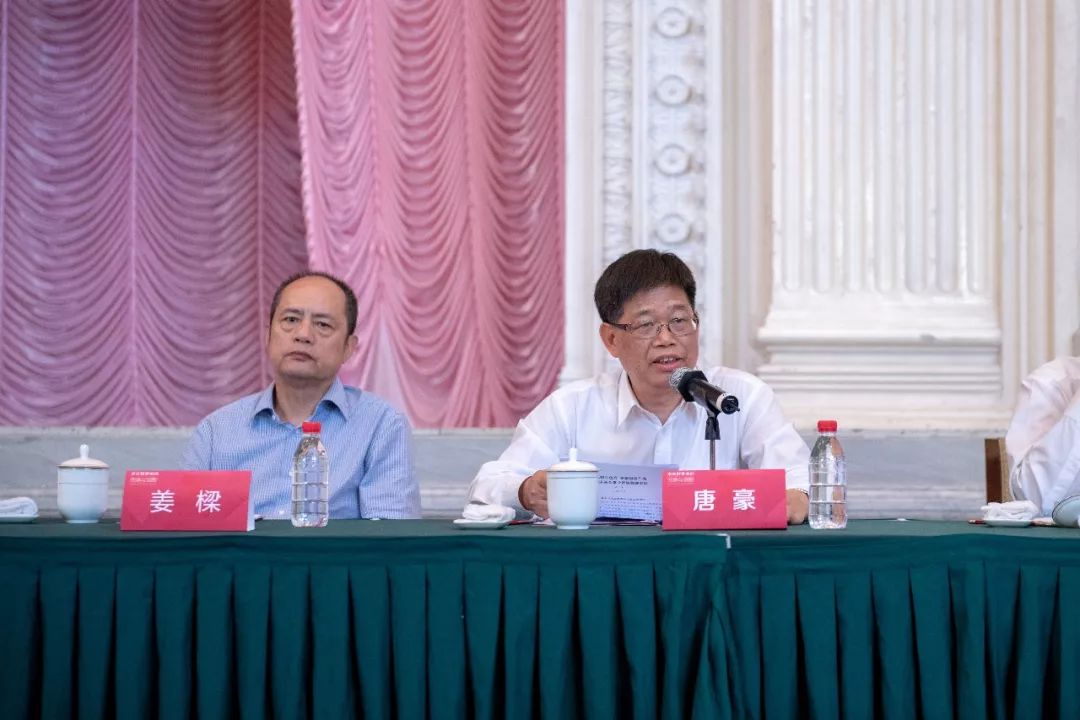 宋庆龄事业的传承与创新座谈会在沪举行