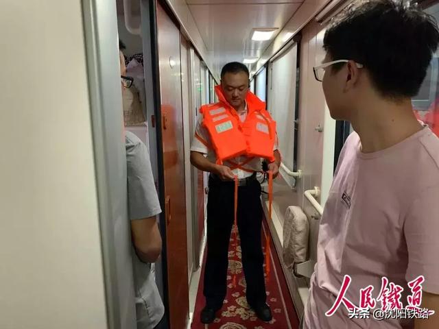 不仅锻炼了身体,还放松了身心 z384次列车 是从"冰天雪地"开往"天涯