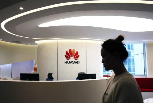 关于何时解禁华为,美国商务部给出新承诺—— 立即博开户官网