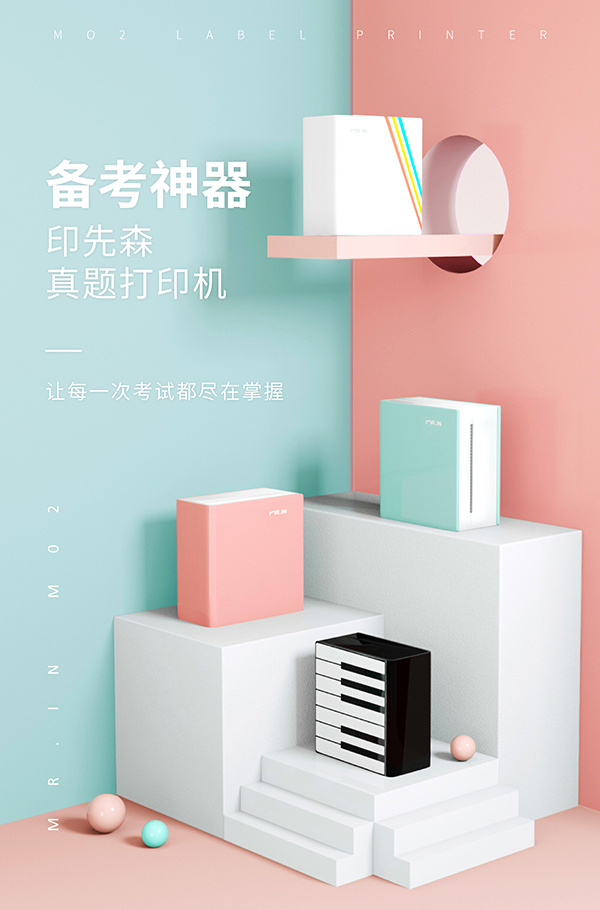 家长必看!一个月实测,关于印先森备考神器的权威答疑 yg电子牛牛网站