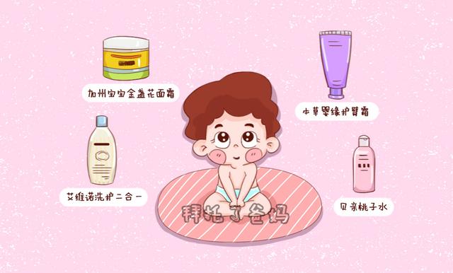                     原创            强生婴儿洗护品检出甲醛，宝宝洗护产品要避开这几个致癌成分