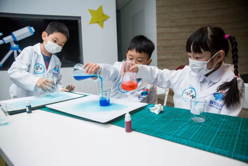 「神奇科学实验室」又免费上线啦!让孩子知识 趣味一起学!