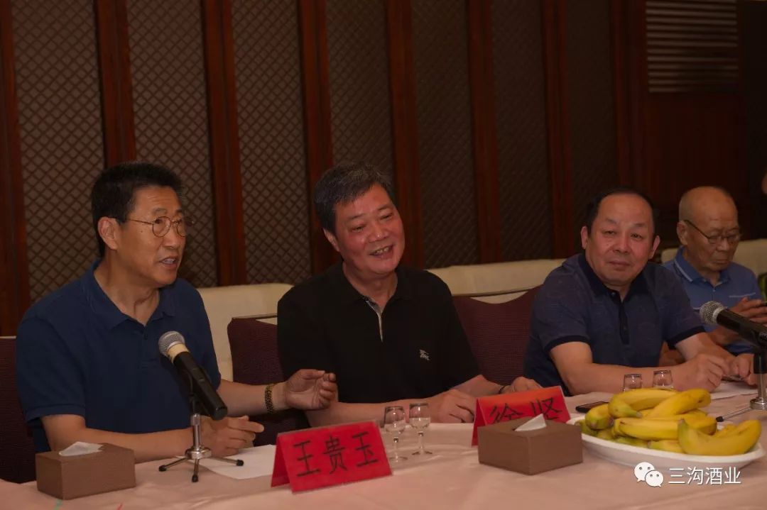 精彩!中国食品工业协会白酒专家组为三沟多粮香点赞