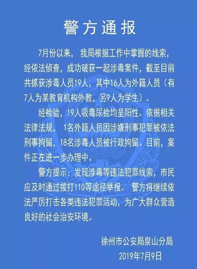 签证中心招聘_大庆市出境签证中心招聘20人 报名截至1月14日(5)