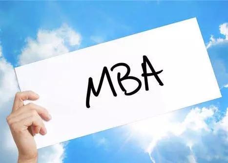 一步到位,带你了解一下国外的免联考MBA!