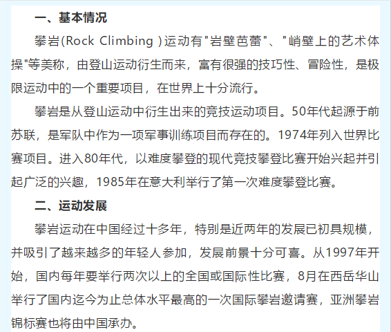 1534b12a32c44bdaba8f29c8f519577d.png
