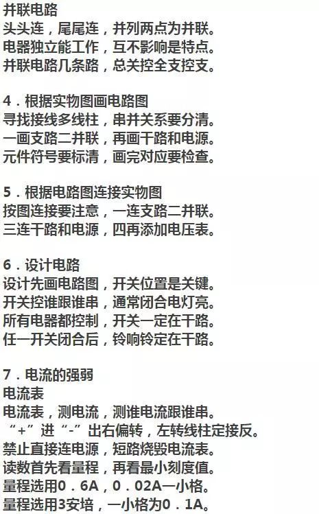 15defc51a9dc4072b41beb431e97017d.jpeg