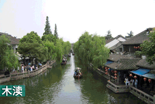 品味慢生活的意境 来一次最美江南行 华东五大城市 尽览江南四大水乡