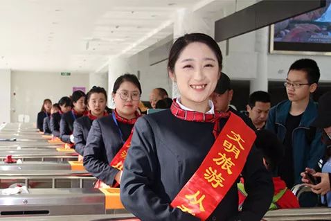 【全域旅游】中国旅游报：起舞山水间逐梦全域中