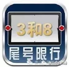 【好消息】我市异地就医直接结算实现全覆盖 澳门皇冠线上