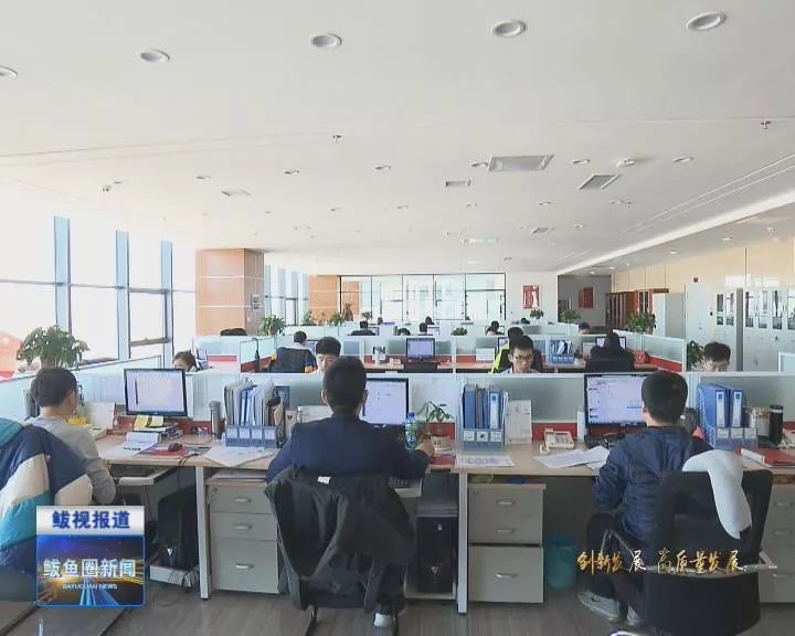 鲅鱼圈经济总量_营口鲅鱼圈图片(3)