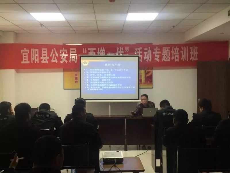 【宜阳公安】高质量民意建设先进警官-赵利军 fg游乐电子官方网站