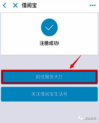 1a49c02b1e9845ef8183eec50e6800f2.png