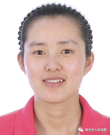 寿光市人民法院悬赏执行通告67