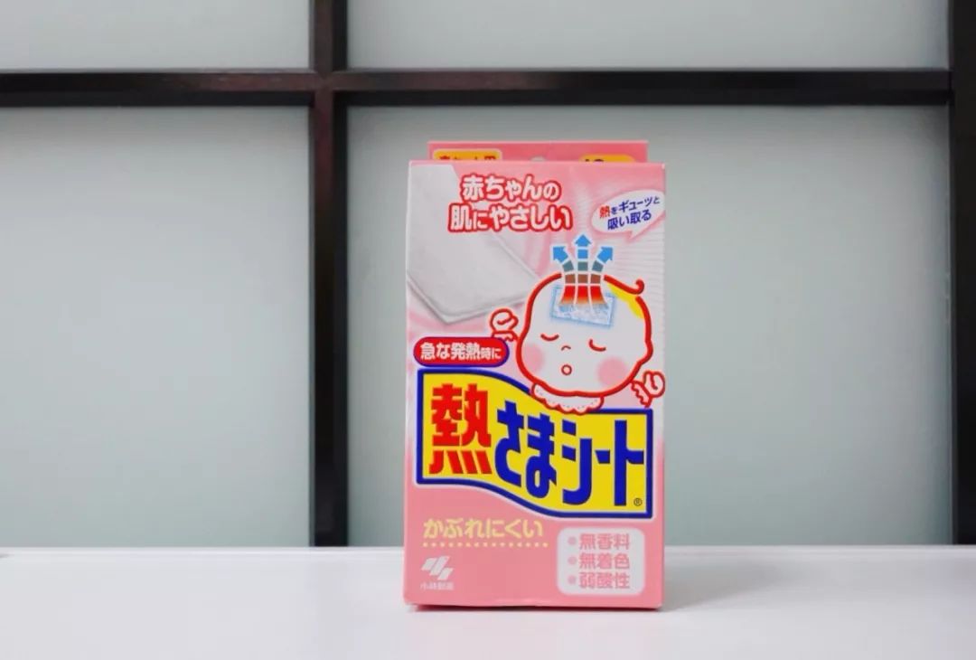                     说走就走，这个夏天安排上和孩子的旅行