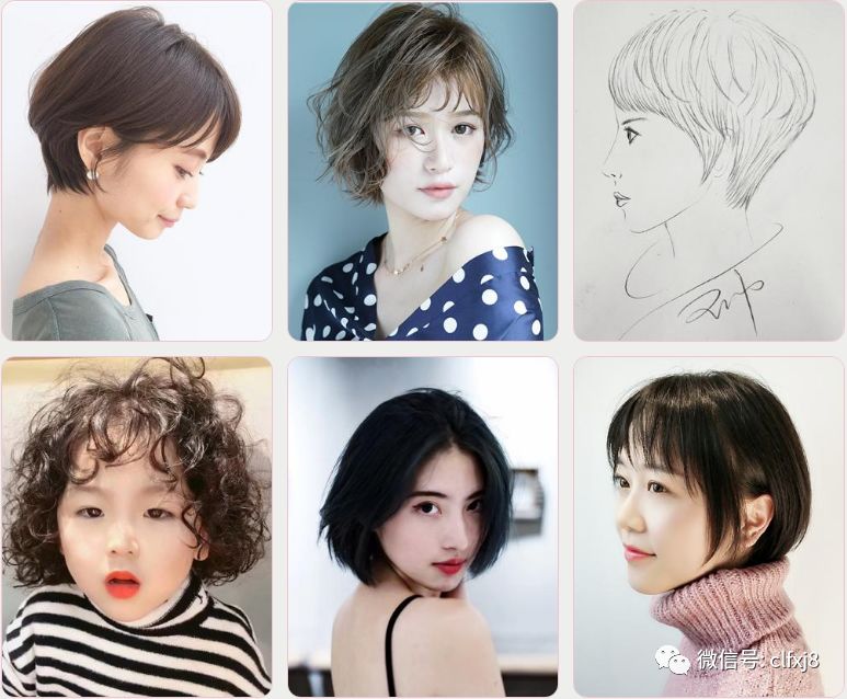 2019如果想剪短发,先看看这些短发发型(200款)