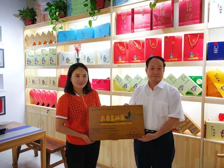 平利县首家西安茶叶直销店获批使用“安康富硒茶”公用区域品牌 菲律宾金百利真人娱乐