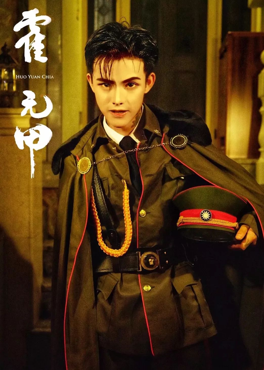 做微商身价过亿?产品与CCTV合作?殷世航真这