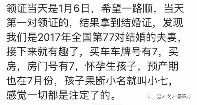 冷姓现在有多少人口_衣姓有多少人口 衣姓起源与分布(2)