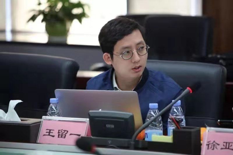 王留一论行政行为的明确性