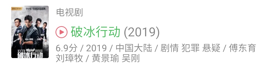 网飞最新科幻片,灵感来自《黑镜》但是比《黑镜5》好看太多了! 百乐宫娱乐注册