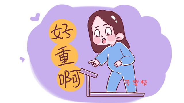                     原创            顺产生了个9斤多的大胖小子，医生说的话，让全家人由喜转忧