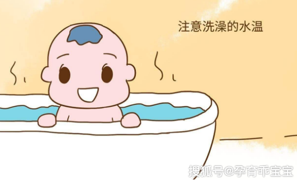                     这样给宝宝洗澡，当心要了孩子的命，妈妈要及早避开！