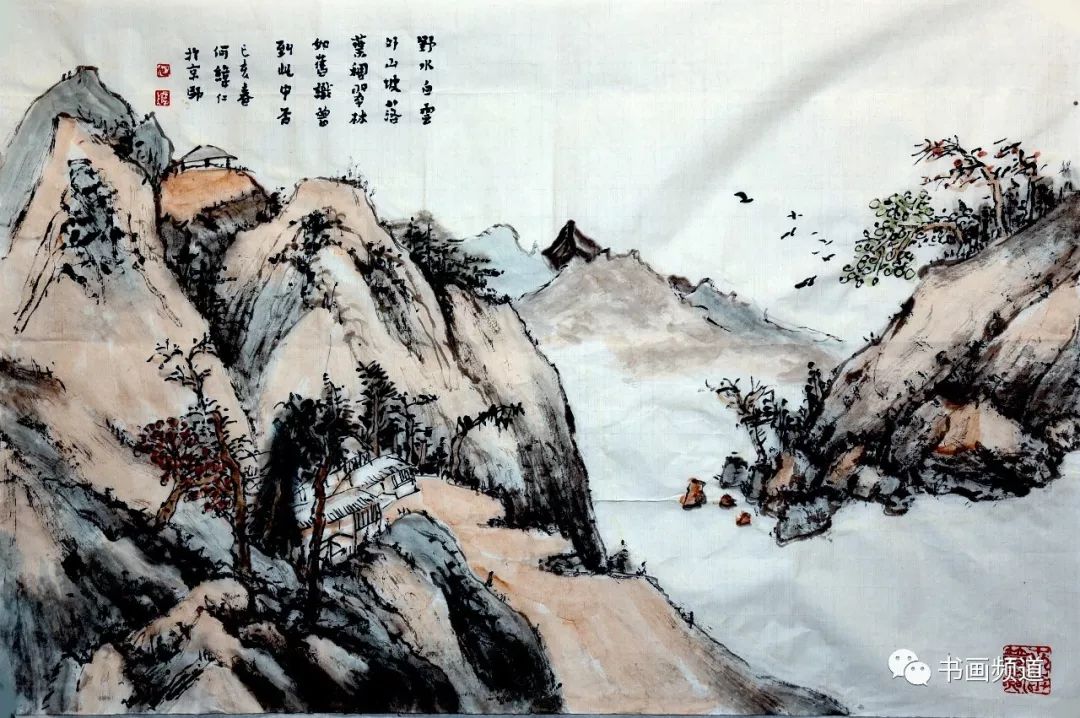 新古典山水著名画家何纬仁