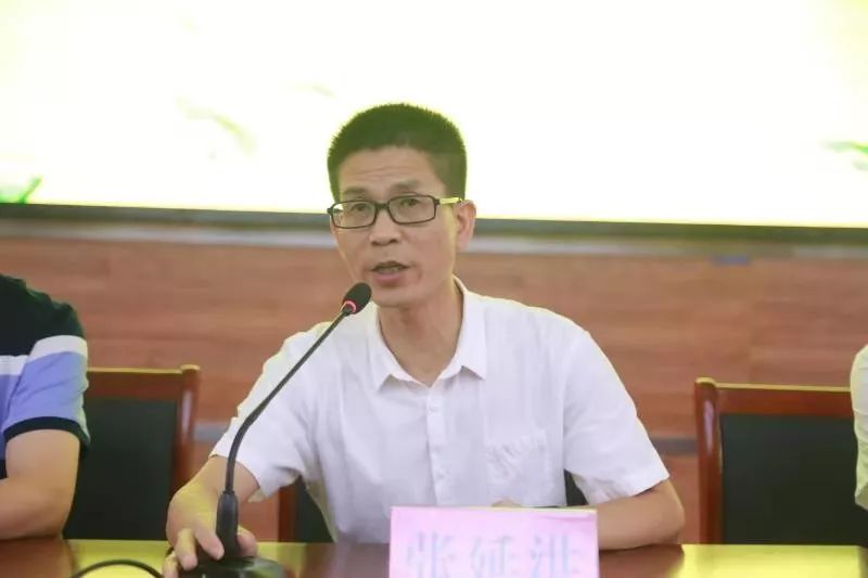 在鲍校发言结束后,遂昌县教育局局长张延洪宣布:遂昌县实验幼教集团