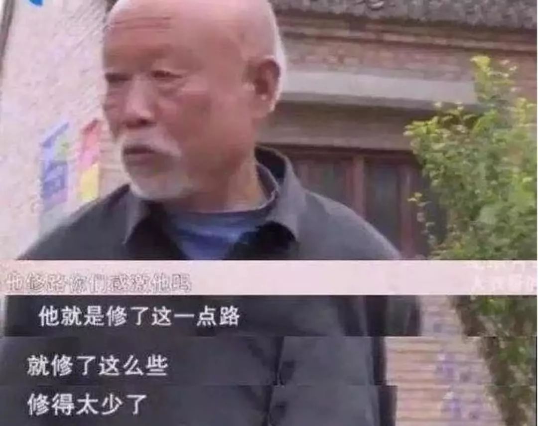 钱, 是亲情的试金石