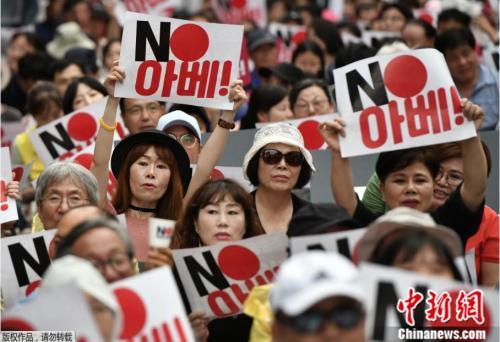 日本宣布对韩出口管制  韩民众：抵制日货不是说说而已
