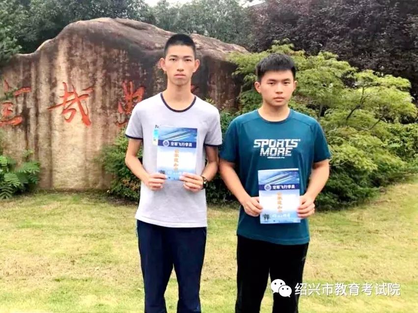 父亲 上图为:鲁迅中学张宇晨同学 上图为:春晖中学章焱果和董朝睿同学