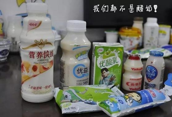                     3种“饮料”被拉进“黑名单”，尽量少让孩子喝，家长不要大意了
